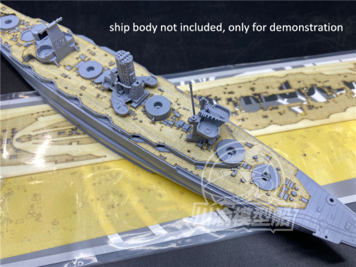 1/700 Scale Wooden Deck Masking Sheet for Aoshima 05977 IJN Battleship Fuso 1944 Model CY700098