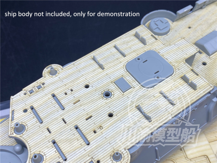 1/144 Scale Wooden Deck Masking Sheet for Bronco KB14005 lmperial Chinese Navy Peiyang Squadron Ping Yuen Model CY14402