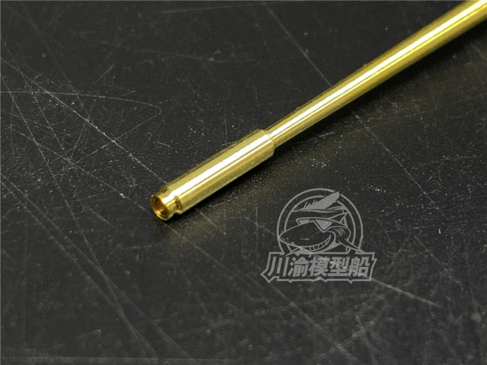 1/72 Scale Metal Barrel for Trumpeter 07285 Chinese Type 59 Mid Tank Model CYT055