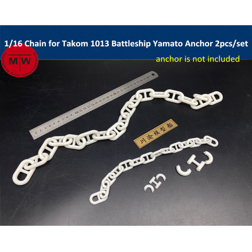 1/16 Scale Chain for Takom 1013 Battleship Yamato Anchor 2pcs/set CYD027