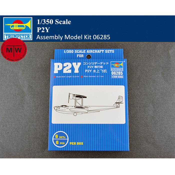 Trumpeter 06285 1/350 Scale P2Y Plastic Aircraft Assembly Model Kit 6pcs/set