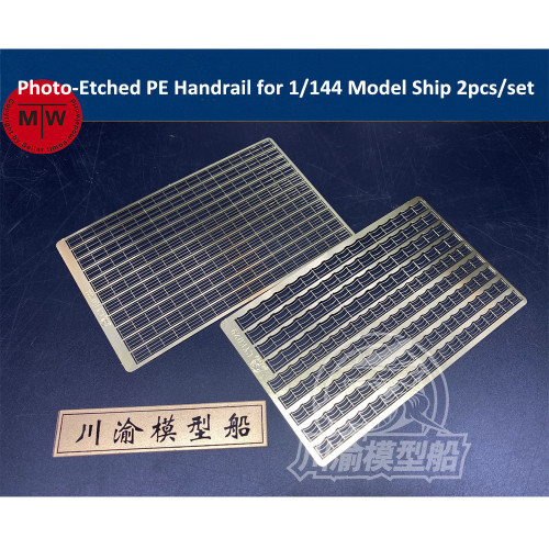 Photo-Etched PE Handrail Upgrade Part for 1/144 Scale Model Ship 2pcs/set 280cm CYE028