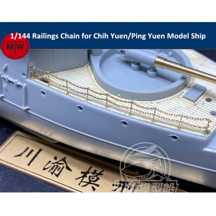 Universal 1/144 Scale Railings Chain Upgrade Kit for Chih Yuen/Ping Yuen Model Ship CYE029