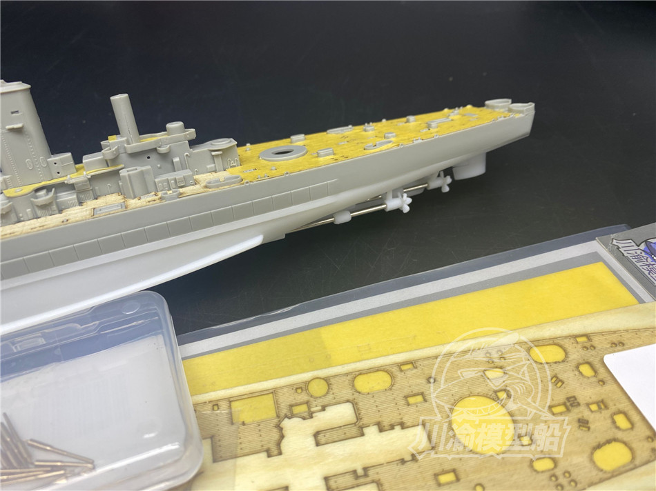 Trumpeter 06738 1:700 Scale USS Alaska CB-1 Model Kit 