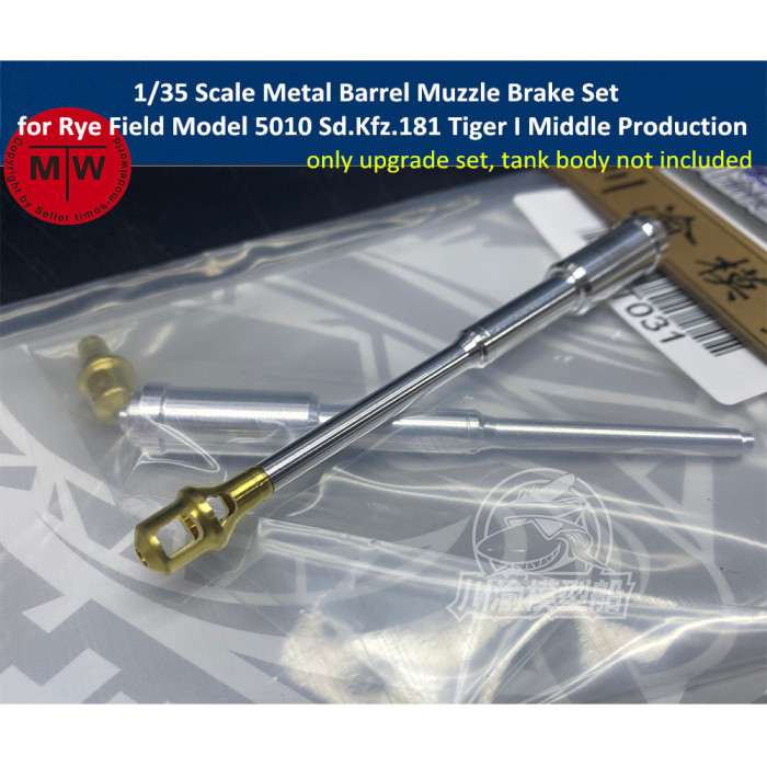 1/35 Scale Metal Barrel Muzzle Brake for Rye Field Model 5010 Sd.Kfz.181 Tiger I Middle Production Tank CYT031