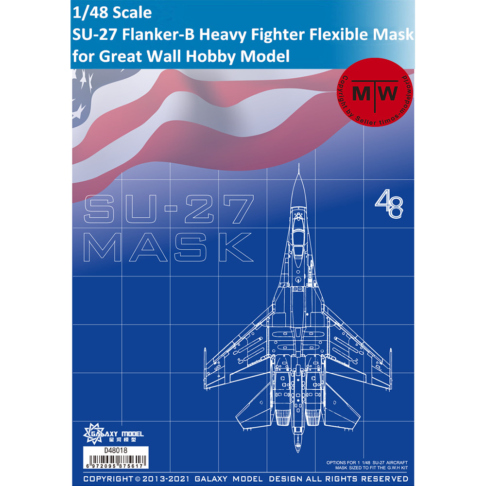 US$ 16.29 - GALAXY D48018 1/48 Scale Sukhoi SU-27 Flanker-B Heavy