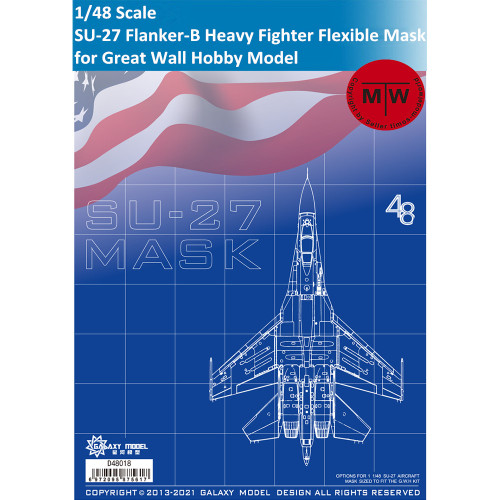 GALAXY D48018 1/48 Scale Sukhoi SU-27 Flanker-B Heavy Fighter Die-cut Flexible Mask for Great Wall Hobby Model