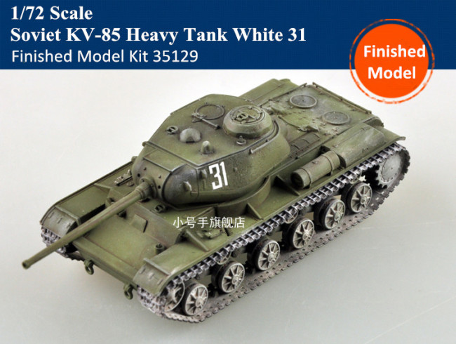 Trumpeter Easy Model 35129 35130 35131 35132 1/72 Scale Soviet KV-85 Heavy Tank White 31/5215/61/57 Finished Model Kit