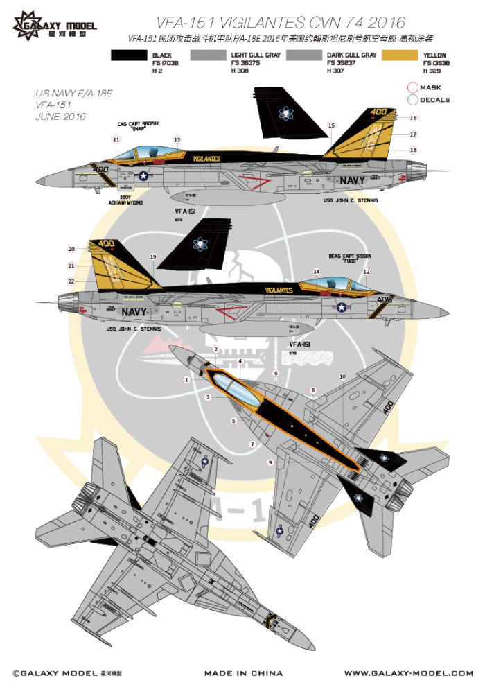 Galaxy G48041/G72031 1/48 1/72 Scale Fighter Attack Squadron VFA-151 Vigilantes F/A-18E CVN 74 2016 Model Decal