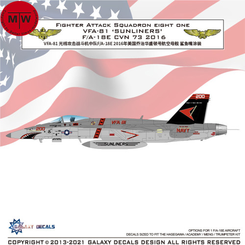 Galaxy G48042 G72032 1/48 1/72 Scale Fighter Attack Squadron VFA-81 Sunliners F/A-18E CVN 73 2016 Model Decal