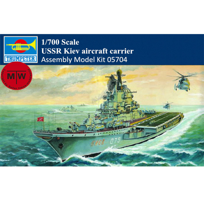 Trumpeter 05704 1/700 Scale USSR Kiev Aircraft Carrier Military Plastic Assembly Model Kit