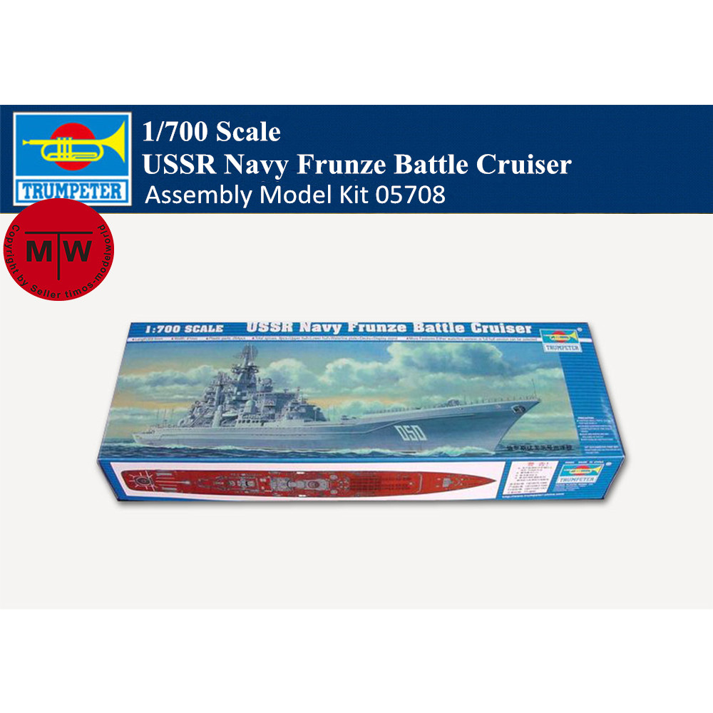 US$ 27.29 - Trumpeter 05708 1/700 Scale USSR Navy Frunze Battle