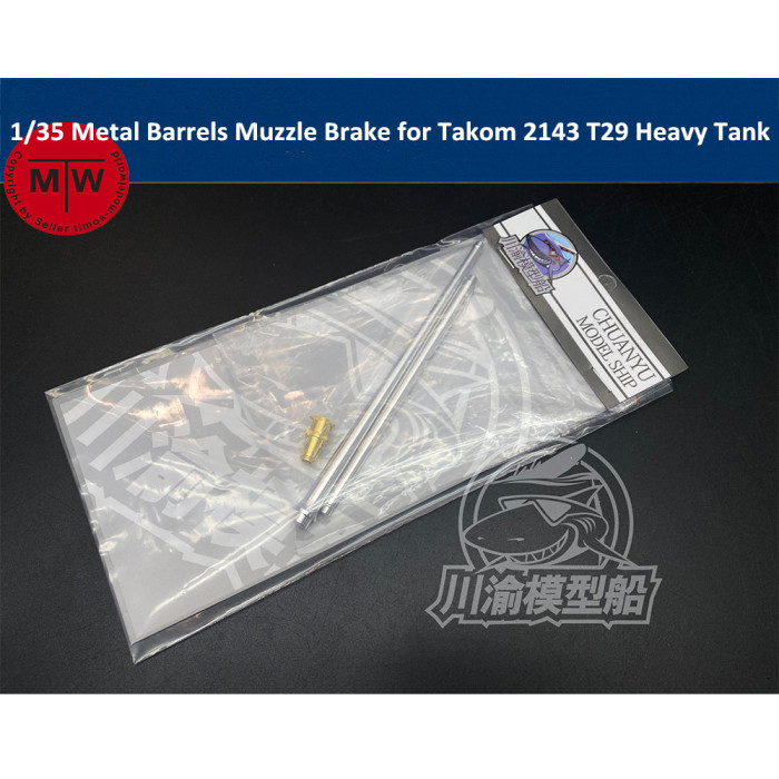 1/35 Scale Metal Barrels Muzzle Brake for Takom 2143 T29 Heavy Tank Model CYT059