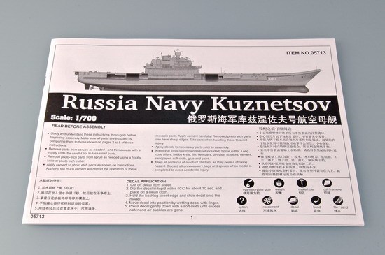 Trumpeter 05713 1/700 Scale Russia Navy Kuznetsov Aircraft Carrier Military Plastic Assembly Model Kits