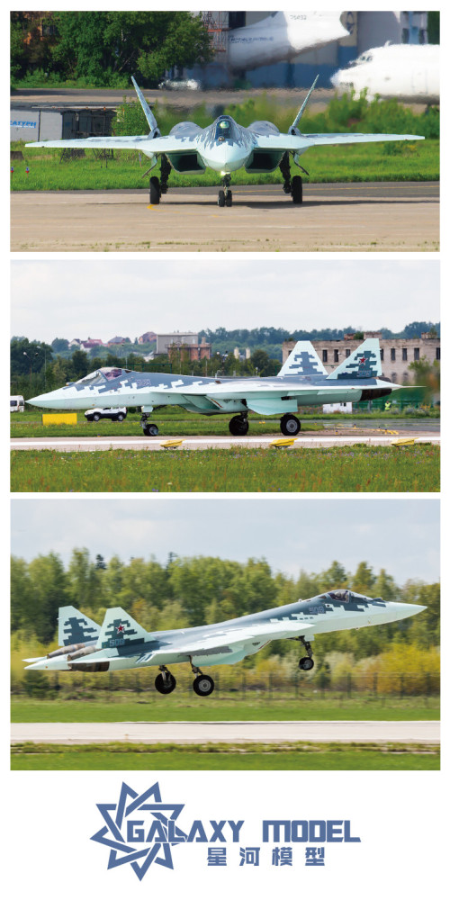 Galaxy D48021 1/48 Scale Russian Su-57 Fifth Generation Fighter Color Separation & Digital Camouflage Flexible Mask for Zvezda 4824 Model