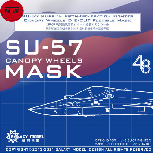 Galaxy C48026 1/48 Scale Su-57 Russian Fifth Generation Fighter Canopy Wheels Die-cut Flexible Mask for Zvezda 4824 Model