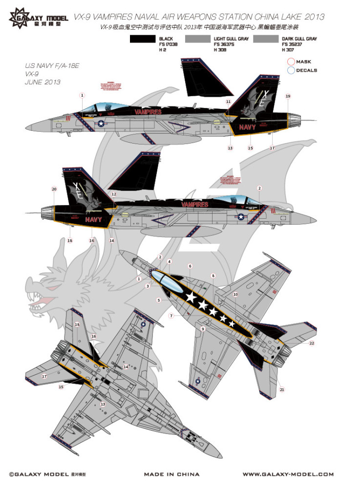 Galaxy G48030 G72023 1/48 1/72 Scale VX-9 Vampires F/A-18E China Lake 2013 Decal for Hasegawa/Academy/Meng/Trumpeter Model