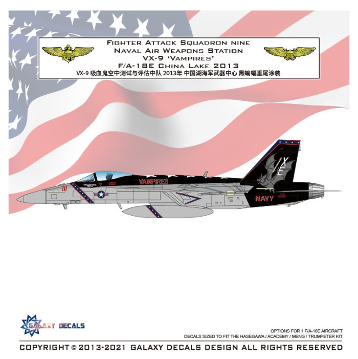 Galaxy G48030 G72023 1/48 1/72 Scale VX-9 Vampires F/A-18E China Lake 2013 Decal for Hasegawa/Academy/Meng/Trumpeter Model