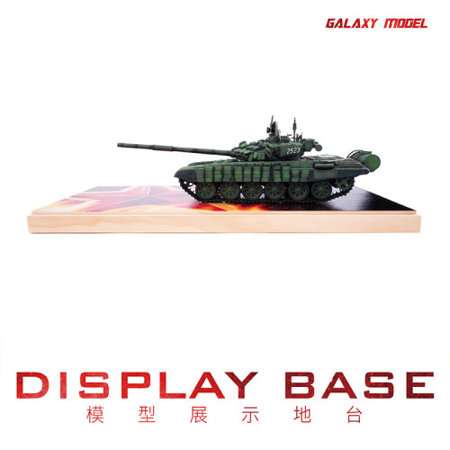 Galaxy Model Wooden Display Base for 1/72 Scale Aircraft 1/35 Scale Tank Vehicle