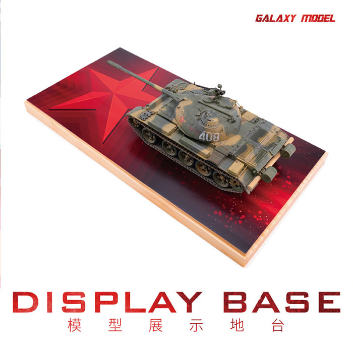 Galaxy Model Wooden Display Base for 1/72 Scale Aircraft 1/35 Scale Tank Vehicle