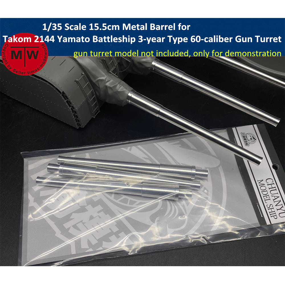 US$ 14.00 - 1/35 Scale 15.5cm Metal Barrel for Takom 2144 Yamato ...