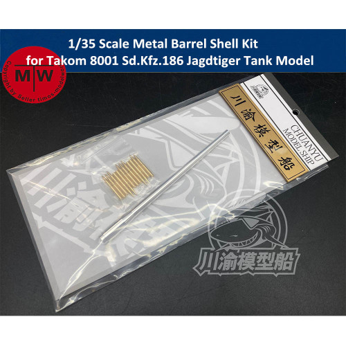 1/35 Scale Metal Barrel Shell Bullet Kit for Takom 8001 Sd.Kfz.186 Jagdtiger Early/Late Production Tank Model CYT066