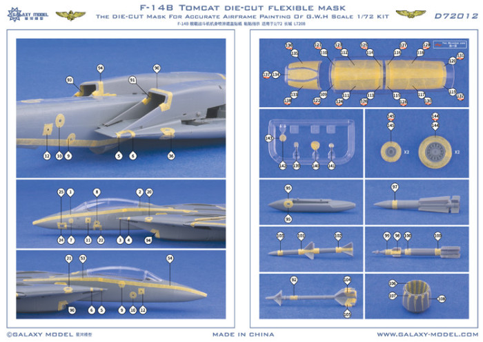 Galaxy D72012 1/72 Scale F-14B Tomcat Die-cut Flexible Mask for Great Wall Hobby L7208 Model