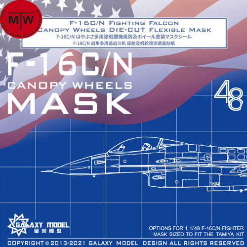 Galaxy C48029 1/48 Scale F-16C/N Fighting Falcon Canopy Wheels Die-cut Flexible Mask for Tamiya 61106 Model