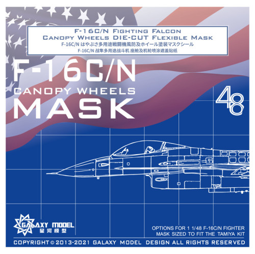 Galaxy C48029 1/48 Scale F-16C/N Fighting Falcon Canopy Wheels Die-cut Flexible Mask for Tamiya 61106 Model