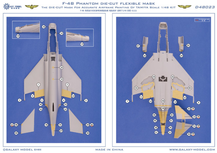 Galaxy D48023 1/48 Scale F-4B Phantom Die-cut Flexible Mask for Tamiya 61121 Aircraft Model