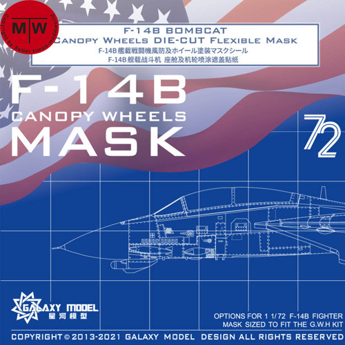 Galaxy C72022 1/72 Scale F-14B Bombcat Canopy Wheels Die-cut Flexible Mask for Great Wall Hobby L7208 Model