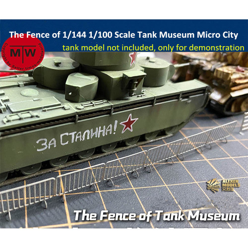 The Fence of 1/144 1/100 Scale Tank Museum Micro City Scene DIY AJ0100/AJ0101/AJ0102/AJ0103