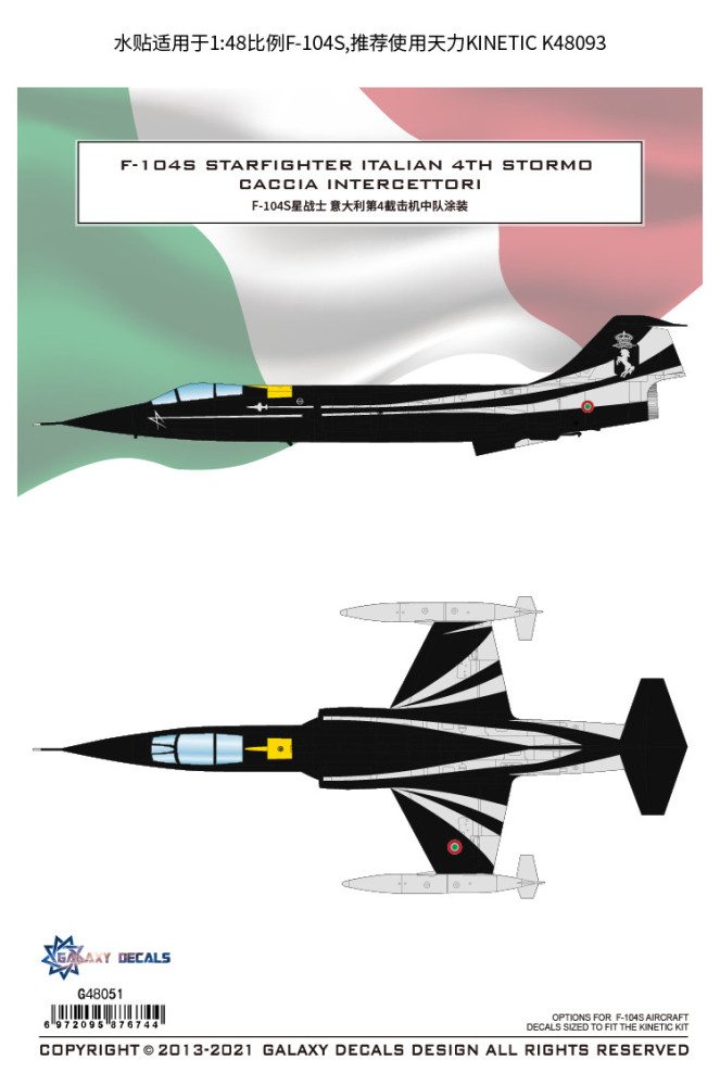 Galaxy G48051 1/48 Scale F-104S Starfighter Italian 4th Stormo Caccia Intercettori Decal for Kinetic K48093 Model