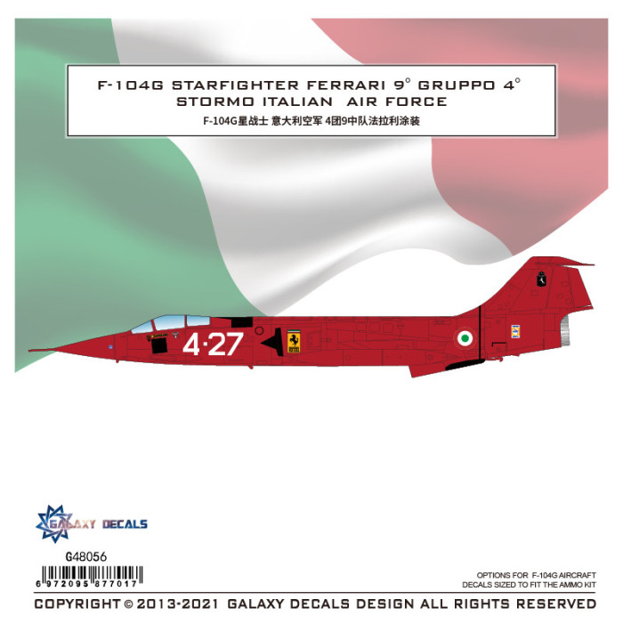 Galaxy G48056 1/48 Scale F-104G Starfighter Ferrari 9° Gruppo 4° Stormo Italian Air Force Decal for Ammo 8504/Kinetic Model