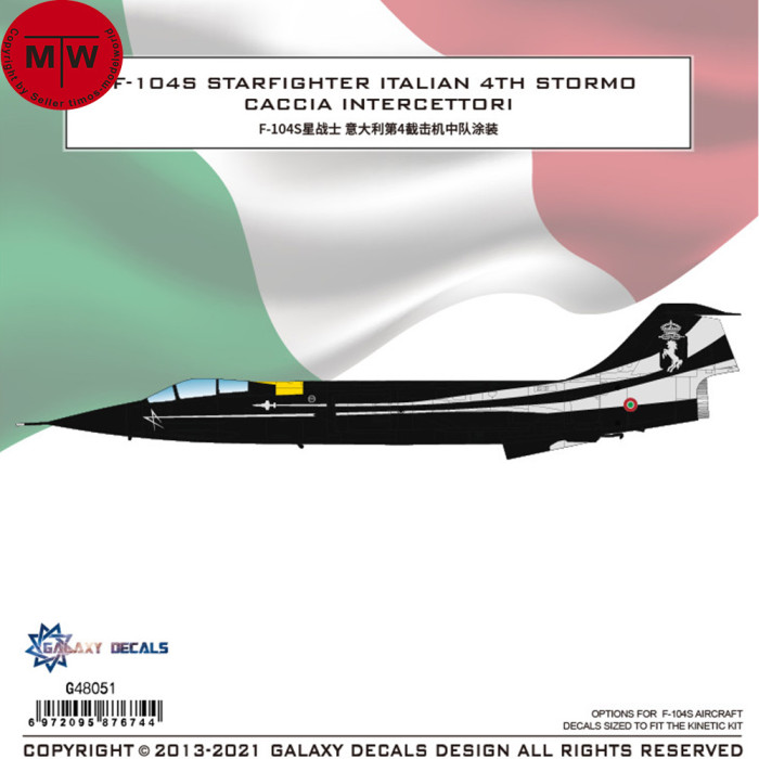 Galaxy G48051 1/48 Scale F-104S Starfighter Italian 4th Stormo Caccia Intercettori Decal for Kinetic K48093 Model