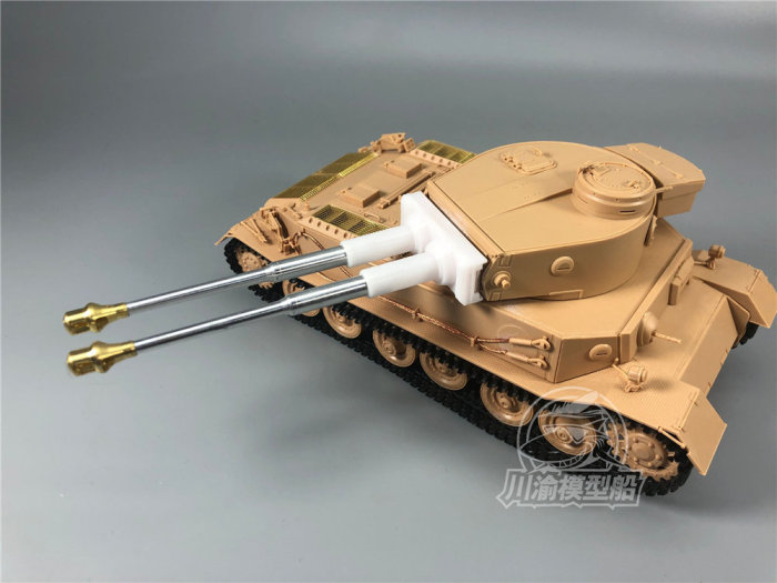 1/35 Scale Metal Barrel Muzzle Brake Set for German Panzerkampfwagen Tiger Ausführung E Model TMW00029B