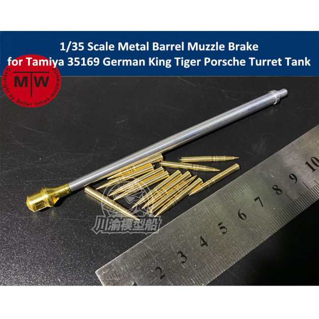 1/35 Scale Metal Barrel Muzzle Brake Shell Bullet Kit for Tamiya 35169 German King Tiger Porsche Turret Tank Model CYT071