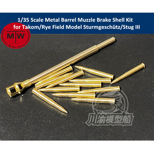 1/35 Scale Metal Barrel Muzzle Brake Shell Kit for Takom/Rye Field Model Sturmgeschütz/Stug III Model CYT076