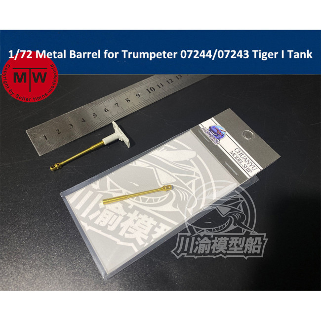 1/72 Scale Metal Barrel Muzzle Brake for Trumpeter 07244/07243 German Tiger I Tank Model CYT073