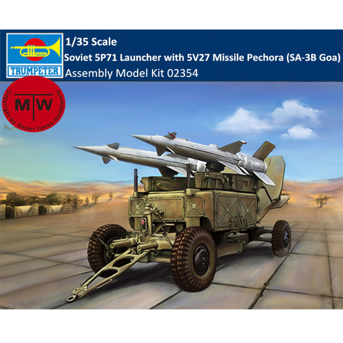 Trumpeter 02354 1/35 Scale Soviet 5P71 Launcher with 5V27 Missile Pechora (SA-3B Goa) Military Plastic Assembly Model Kit