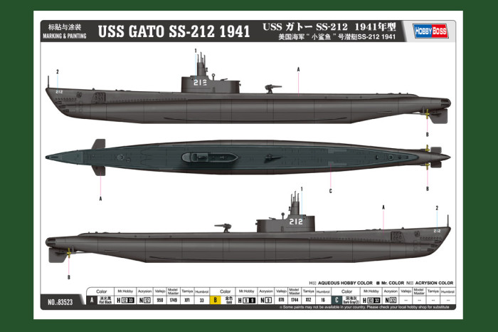 HobbyBoss 83523 1/350 Scale USS GATO SS-212 1941 Submarine Military Plastic Assembly Model Kit