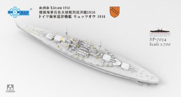 Snowman Model SP-7036 1/700 Scale SMS Lützow Lutzow 1916 Full Hull Military Plastic Assembly Model Kit