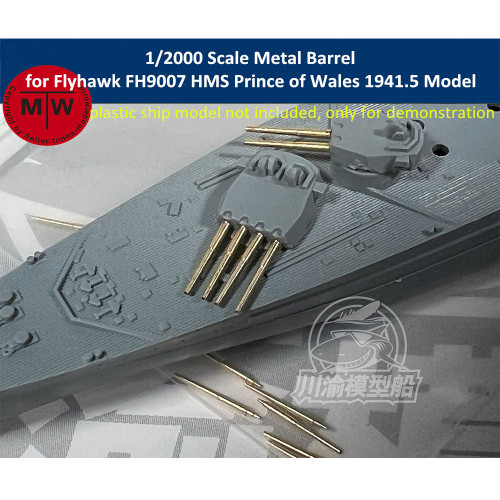 1/2000 Scale Metal Barrel for Flyhawk FH9007 HMS Prince of Wales 1941.5 Model Kit CYG092