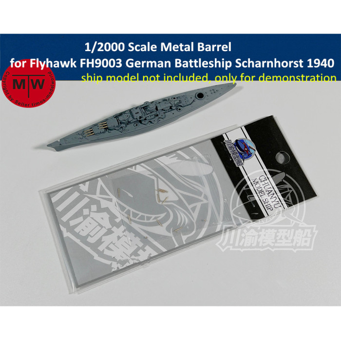 1/2000 Scale Metal Barrel for Flyhawk FH9003 German Battleship Scharnhorst 1940 Model CYG091