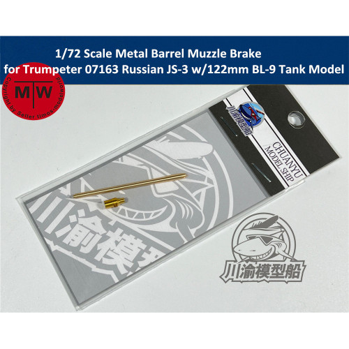 1/72 Scale Metal Barrel Muzzle Brake for Trumpeter 07163 Russian JS-3 w/122mm BL-9 Tank Model CYT081