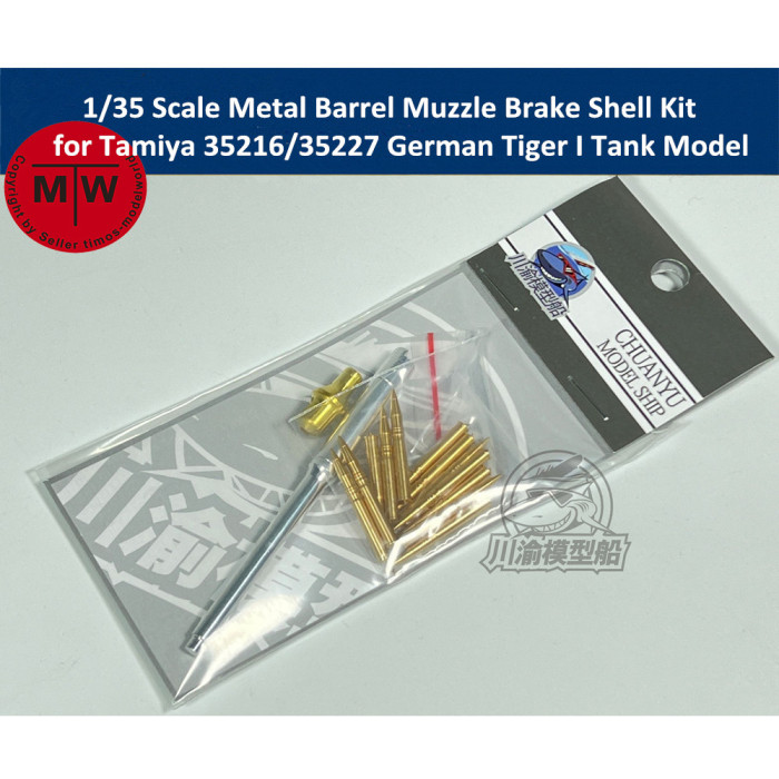 1/35 Scale Metal Barrel Muzzle Brake Shell Kit for Tamiya 35216/35227 German Tiger I Tank Model CYT088