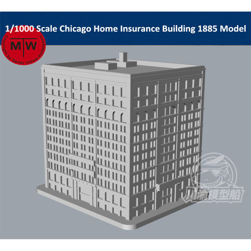 1/1000 Scale Chicago Home Insurance Building 1885 Resin Diorama Model CY729