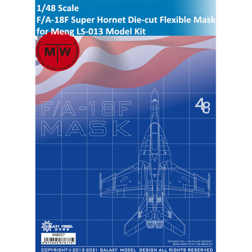 Galaxy D48027 1/48 Scale F/A-18F Super Hornet Die-cut Flexible Mask for Meng LS-013 Aircraft Model Kit