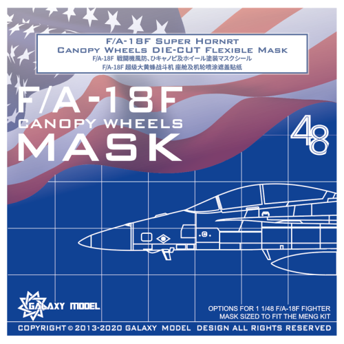 Galaxy C48030 1/48 Scale F/A-18F Super Hornet Canopy Wheels Die-cut Flexible Mask for Meng LS-013 Aircraft Model Kit