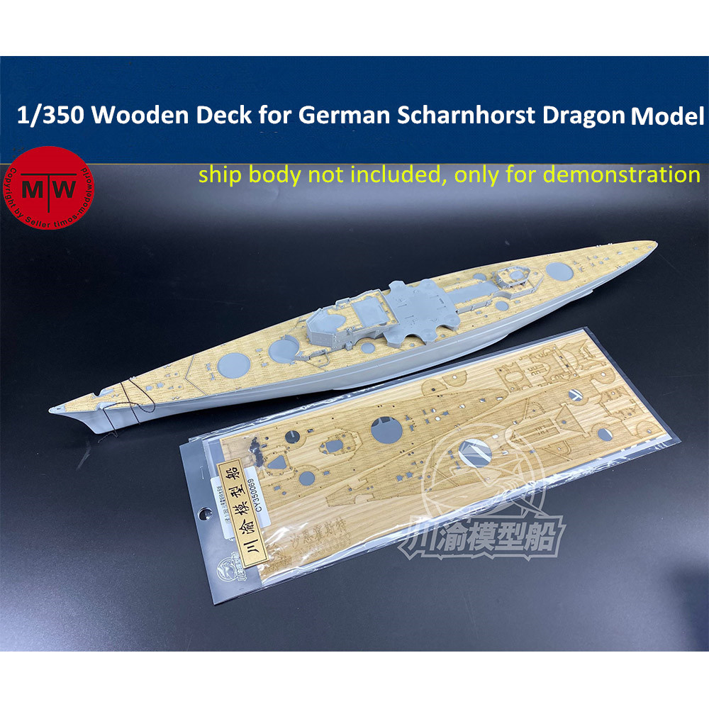 1/350 Wooden Deck Masking Sheet for Trumpeter 05359 German Tirpitz Battleship 